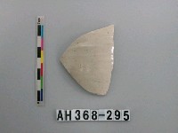 藏品(安平壺腹片)的圖片